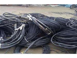 废旧电缆线